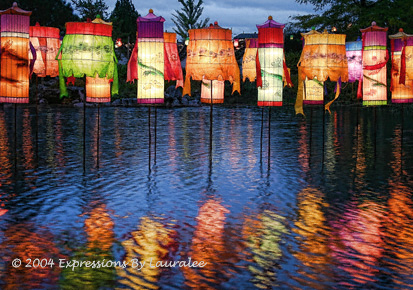 Dancing Lanterns