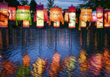 Dancing Lanterns